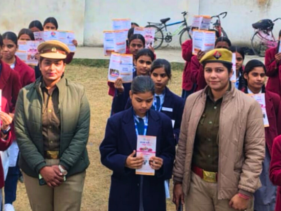 Mission Shakti Awareness Programme